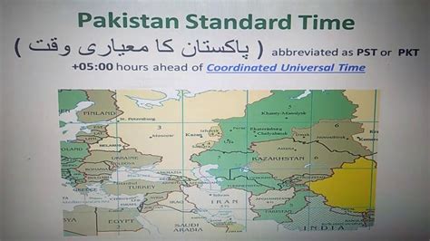 Best <strong>time</strong> for a conference call or a meeting is between 6pm-8pm in PKT which corresponds to 8am-10am in CDT. . Pakistan standard time now